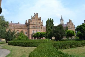 Western Ukraine Tour. Chernivtsi, National University